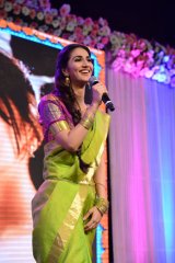 Aaha Kalyanam Movie Audio Launch